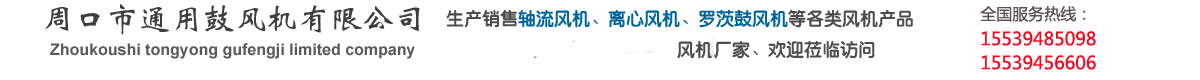 ZZ͙C(j)е޹˾